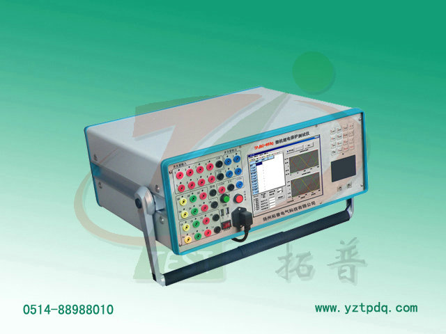 单相微机继电保护校验仪TPJBC-6680