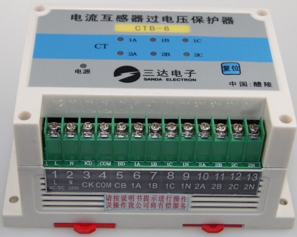 广州 HDCB型CT二次过电压保护器最新上市