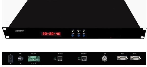 【校时器】电脑时间同步_金融中心校时系统_网络校时系统_自动校时时钟_服务器时间同步_NTP网络时钟_NTP服务器_网络时间同步器_GPS时钟服务器_GPS时钟