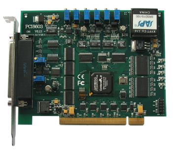 多功能数据采集卡PCI8603 2路12位1M DA输出16路AD