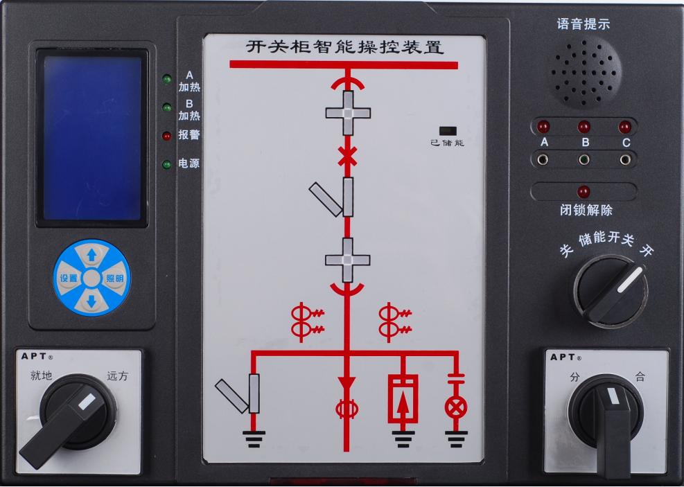 开关柜智能操控装置NY900系列NY900C