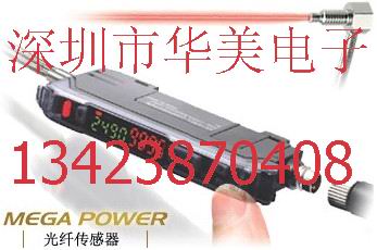 光纤放大器E3X-A11、E3X-H11、HPX-H1.HPX-NT2.FS2-65，FS-V11，FS-T1