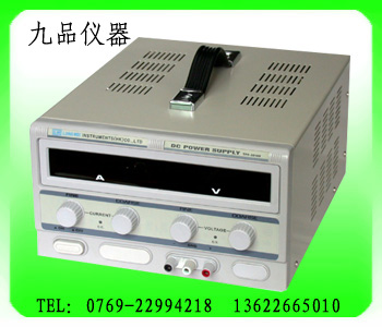 可调线性直流稳压电源TPR-1520D