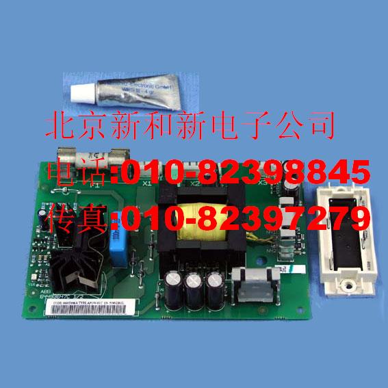 ABB变频器控制板RDCU-02C APBU-44C APOW-01C