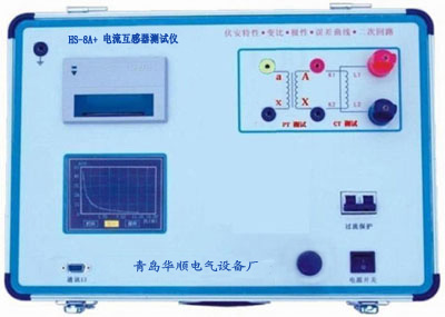 互感器多功能综合测试仪