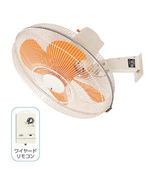 瑞电强力工厂扇/挂壁式/挂墙/大功率风扇SF-45MV-8V