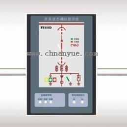开关状态指示仪型号NY800D