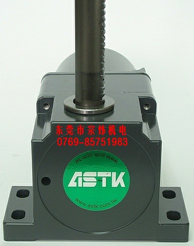 ASTK直线减速机