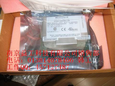 销售Honeywell 霍尼韦尔HC900系统卡件900A01-0102 900H32-0001 900G01-0102 900C52-0141