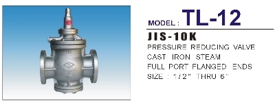 台湾TL-12减压阀