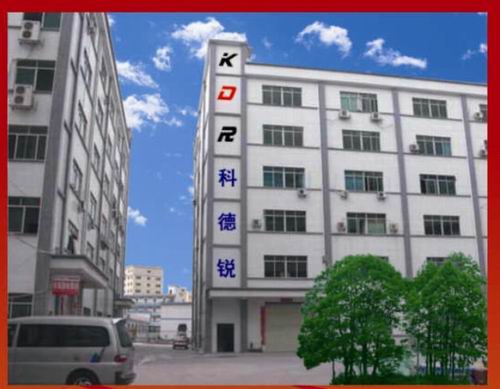 供应LED显示屏要多少钱LED显示屏怎么买LED报价LED显示屏报价哪有LED显示屏报价最便宜的