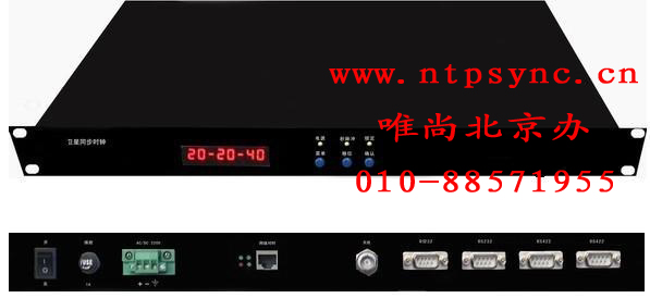 gps时钟、GPS时钟服务器、GPS时间服务器、GPS同步时钟