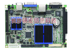 3.5嵌入式主板