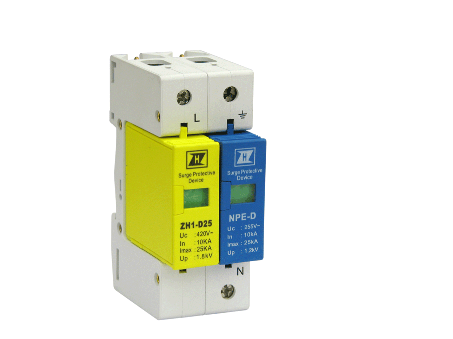 ZH-D25/1+NPE 电涌保护器
