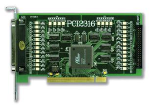 PCI数字量开关量数据采集卡PCI2316