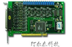 PCI电压输出卡PCI2304