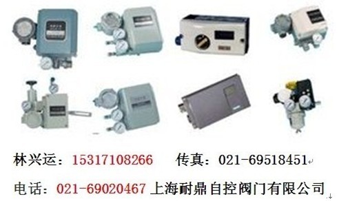 QFH-243;QFH-261;QFH-262;QFH-263;QFH系列空气过滤减压器