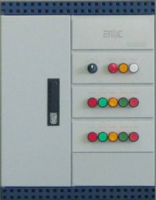 ePower一体化节能配电箱