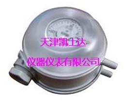 气体差压开关/洁净室气体差压开关/过滤器专用差压开关/除尘净化专用差压开关
