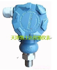 直拧式压力变送器
