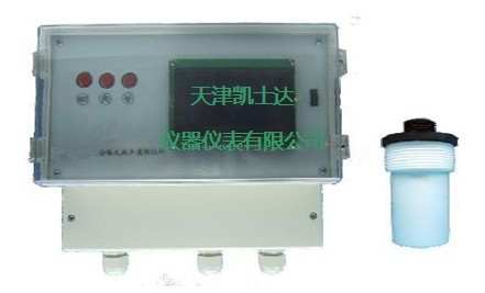 超声波物位计