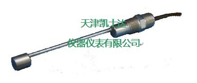 液位开关