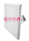 2620  户外无线AP/网桥