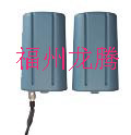 JetWave 2410 科洛理思