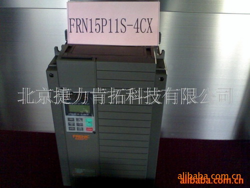 供应富士变频器 FRN15P11S-4CX