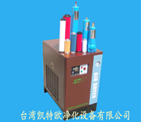 台湾凯特欧（kaiteou)|冷干机|精密过滤器|滤芯|吸附式干燥机|KTO|