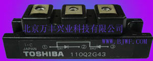 东芝IGBT MG600Q1US41(S50)