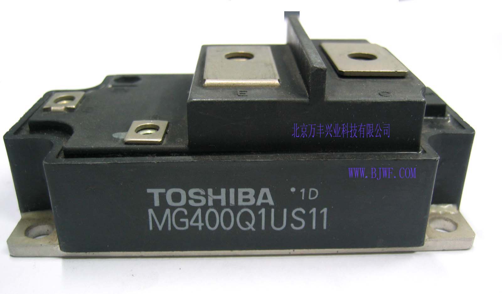 东芝IGBT MG50Q2YS50A