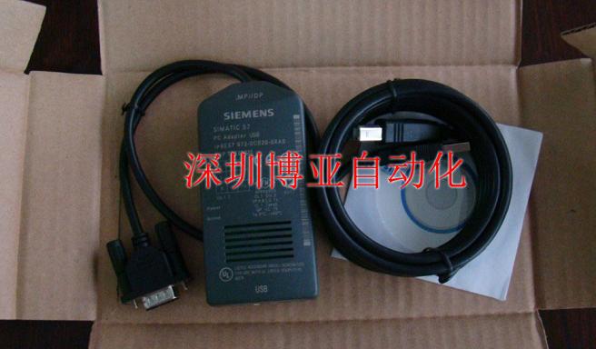 西门子PLC编程电缆6ES7 972-0CB20-0XA0