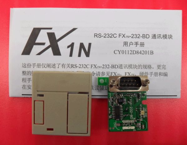 三菱PLC FX1N专用485接口通讯扩展板FX1N-485-BD