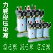 QZB自耦变压器