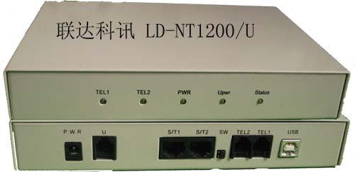 ISDN NT1 UTA 北京联达科讯