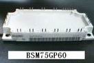 BSM75GD120DN2（DLC）	75A/1200V/6U