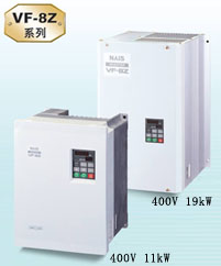 供应松下电工变频器  VF8Z系列