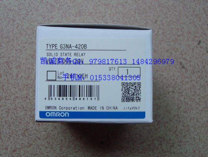 OMRON欧姆龙G32A-A20-VD DC5-24 固态继电器