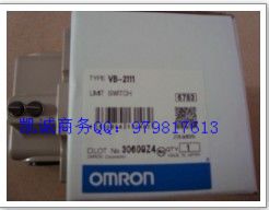 OMRON VB-3221 VB-2221 VB-2211 行程开关