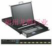 军工级Kvm切换器 瑞旺RAYON SMK980