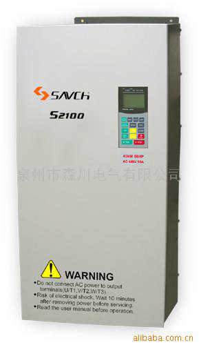 台湾SANCH三碁轻载通用型变频器S2100系列