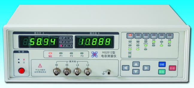 HG2612 电容测量仪