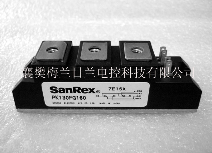 sanrexPK130可控硅