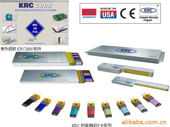 进口炉温测试仪,KRC炉温测试仪，进口炉温跟踪仪