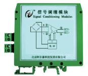 阿尔泰信号调理模块A11B11