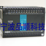 台湾永宏PLC FBS-32MC/FBS-32MCT