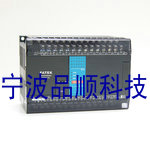 台湾永宏PLC FBS-40MC/FBS-40MCT