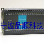 台湾永宏PLC FBS-60MC/FBS-60MCT