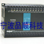 台湾永宏PLC FBS-32MN/FBS-32MNT